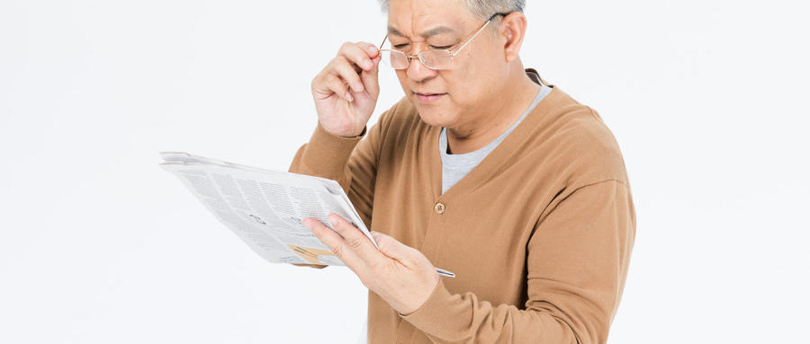 老花容易與哪些疾病混淆？