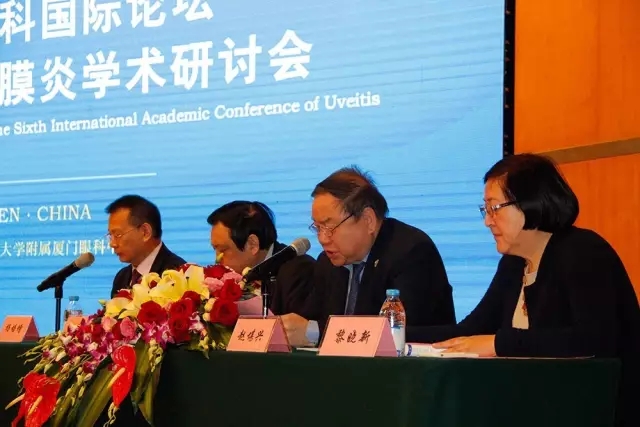 廈門大學附屬廈門眼科中心20周年慶，中外1600多眼科專家云集