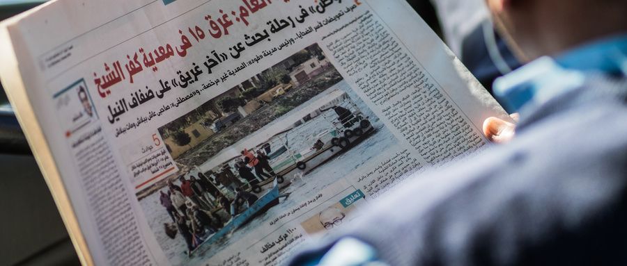 白內(nèi)障人工晶體