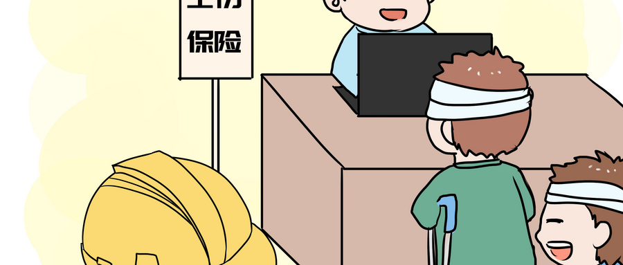 白內(nèi)障手術